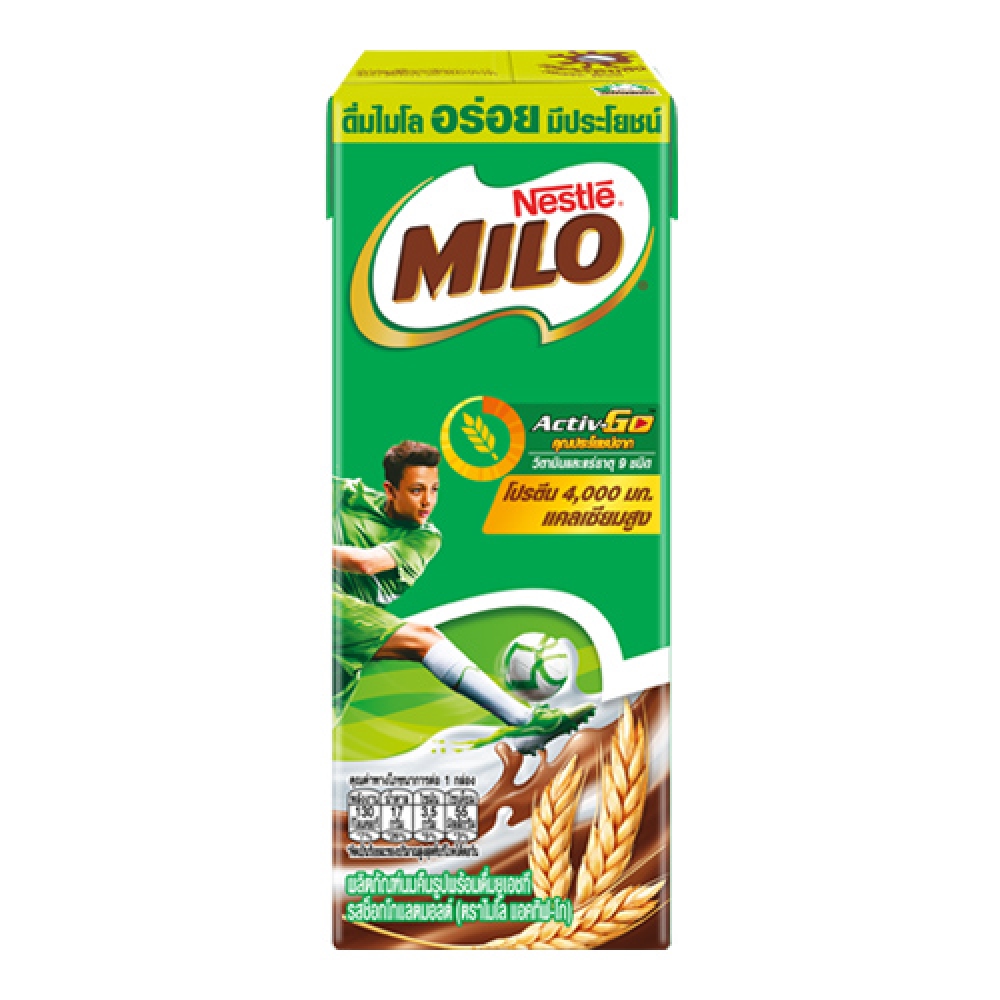 Sữa Nestle Milo Thái Lan hộp 180mL
