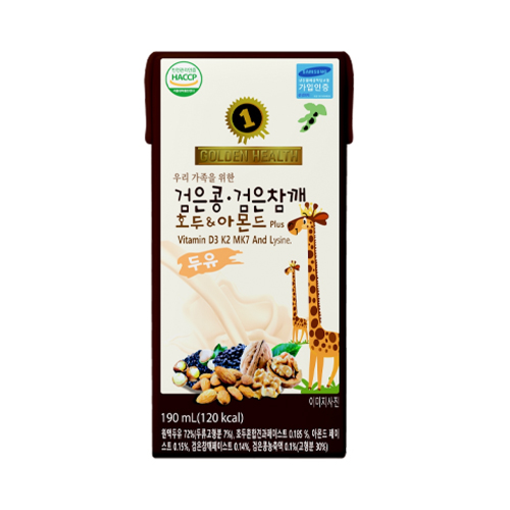 Sữa hạt Óc chó Hạnh nhân Golden Health hộp 190mL